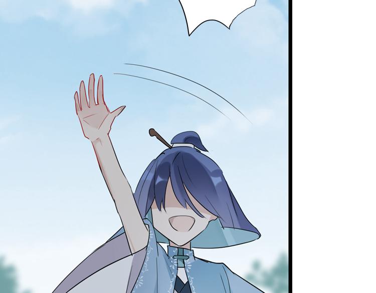 057新的副本，新的旅程（二）-第57话