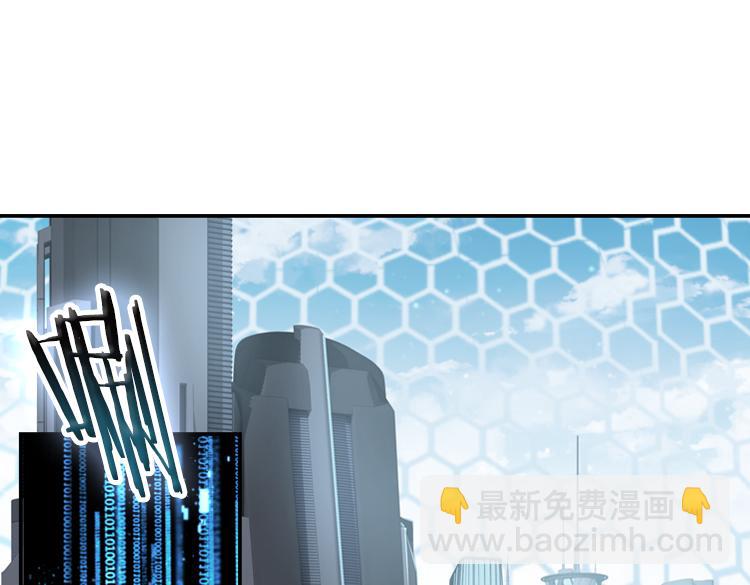 059新的副本，新的旅程（四）-第59话