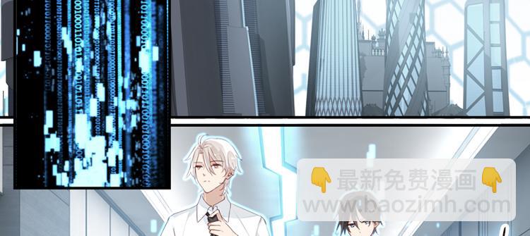 059新的副本，新的旅程（四）-第59话