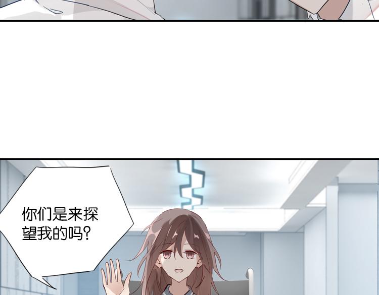 059新的副本，新的旅程（四）-第59话