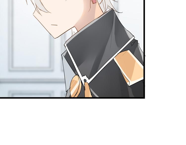 059新的副本，新的旅程（四）-第59话