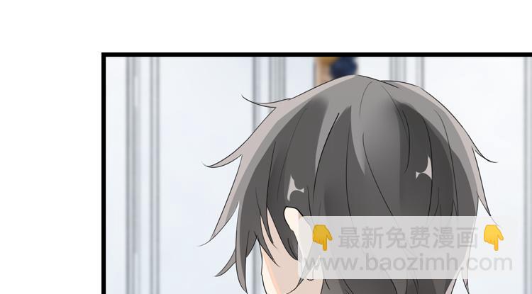 059新的副本，新的旅程（四）-第59话