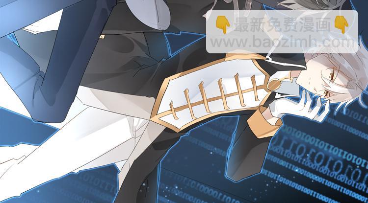 059新的副本，新的旅程（四）-第59话