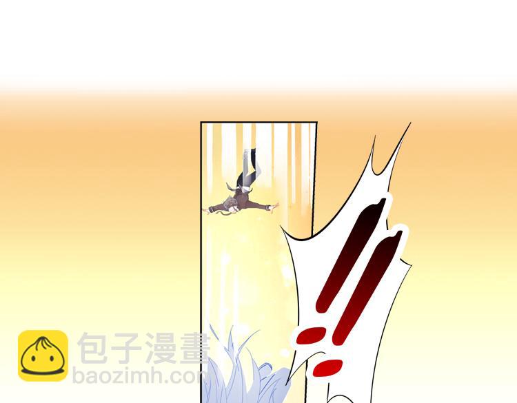 007悲惨世界（一）-第7话