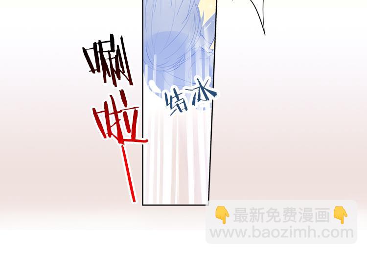 007悲惨世界（一）-第7话