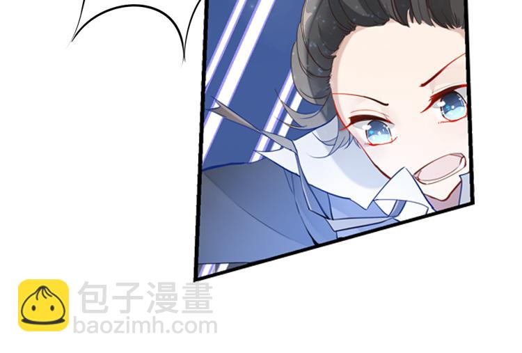 007悲惨世界（一）-第7话