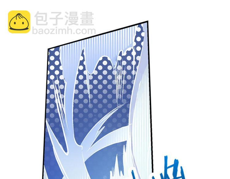 007悲惨世界（一）-第7话