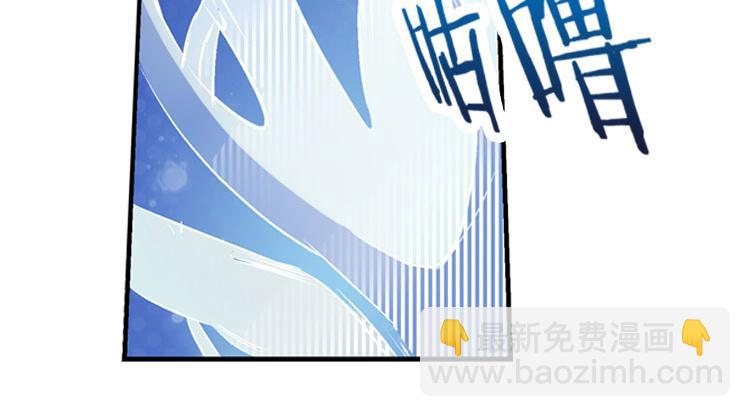 007悲惨世界（一）-第7话