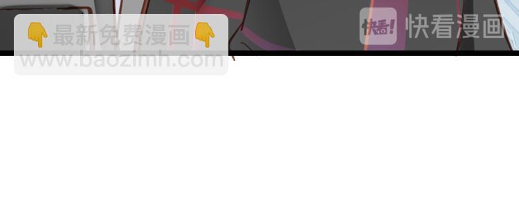 063进入游戏（下）(1/2)-第63话