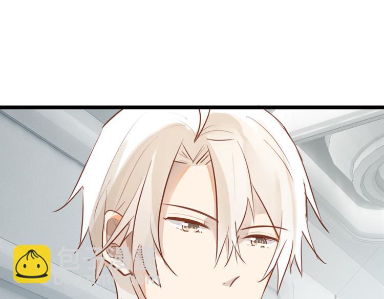 063进入游戏（下）(1/2)-第63话