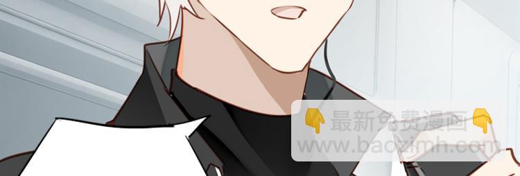 063进入游戏（下）(1/2)-第63话