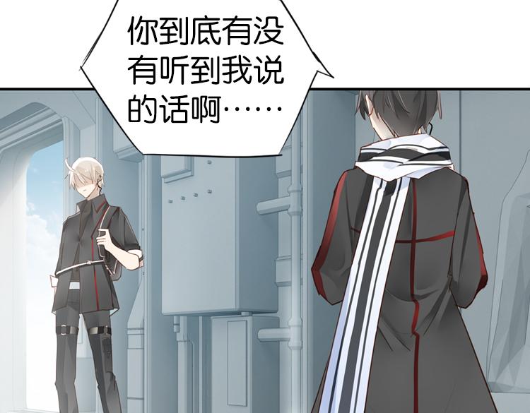 063进入游戏（下）(1/2)-第63话