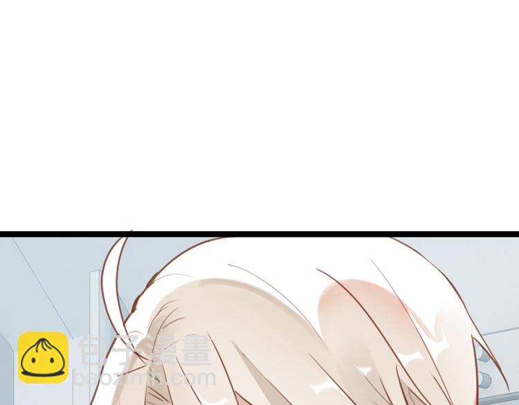 063进入游戏（下）(1/2)-第63话