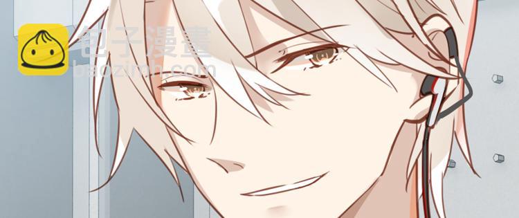 063进入游戏（下）(1/2)-第63话