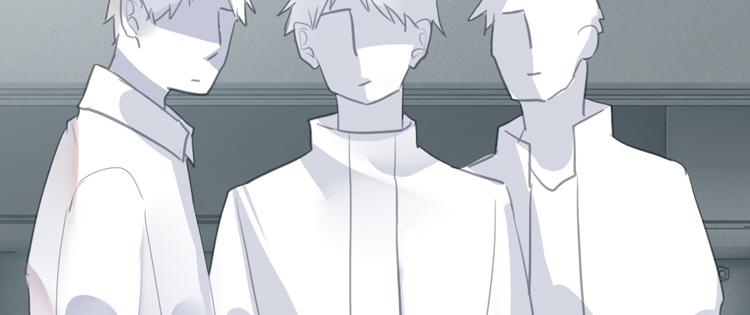 063进入游戏（下）(1/2)-第63话