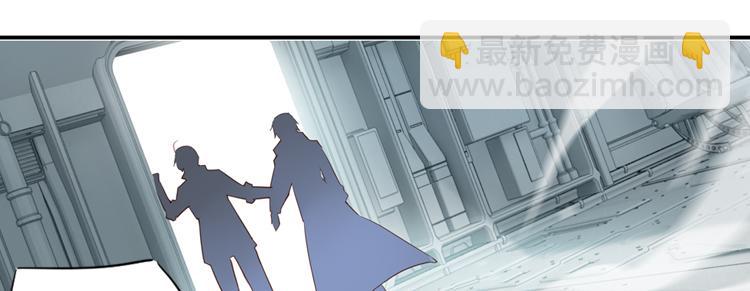 063进入游戏（下）(1/2)-第63话