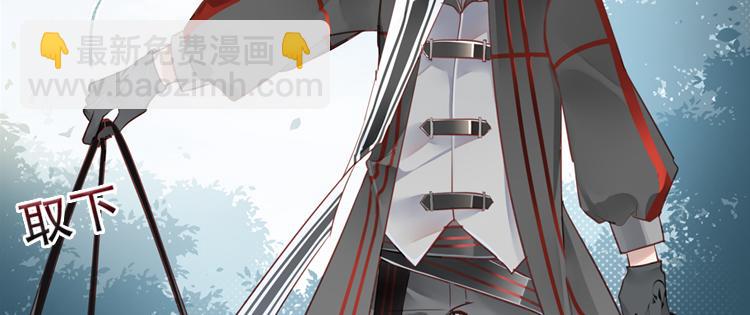 063进入游戏（下）(1/2)-第63话