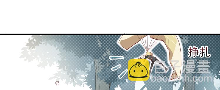 063进入游戏（下）(1/2)-第63话