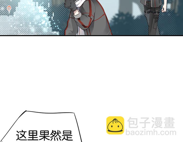 063进入游戏（下）(1/2)-第63话