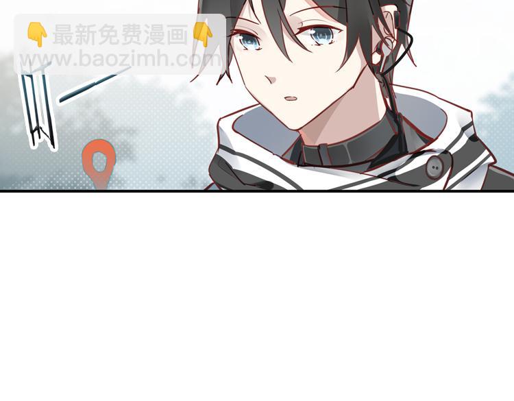 063进入游戏（下）(1/2)-第63话