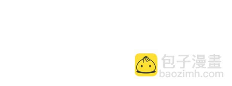 063进入游戏（下）(1/2)-第63话