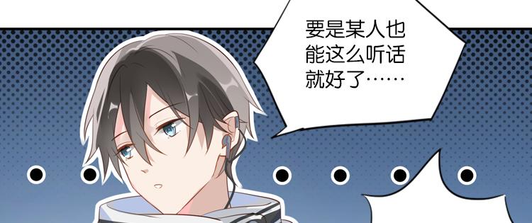 065队友相争（下）(1/2)-第65话