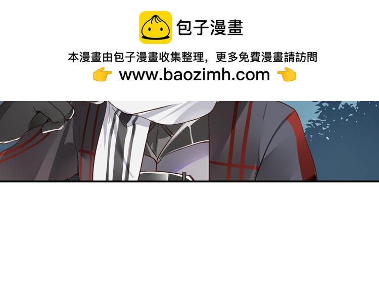 065队友相争（下）(1/2)-第65话