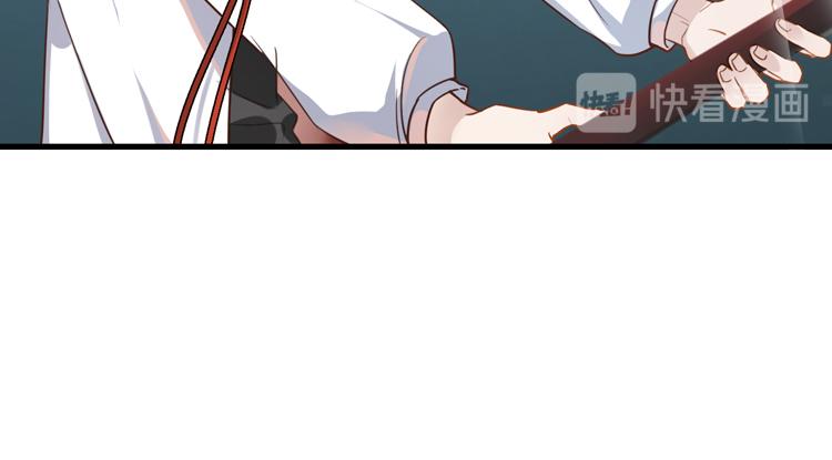 065队友相争（下）(1/2)-第65话