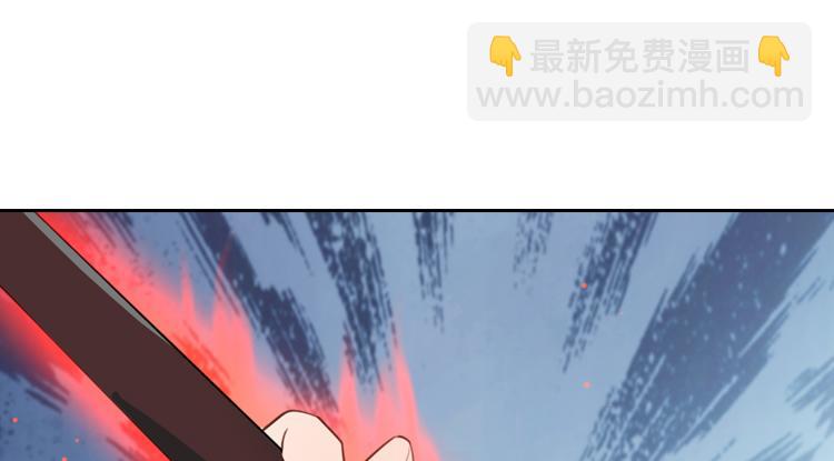 065队友相争（下）(1/2)-第65话