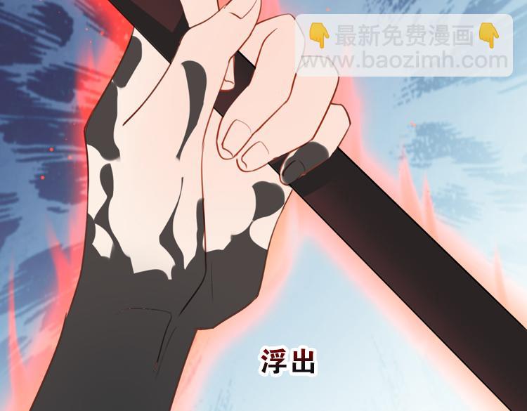 065队友相争（下）(1/2)-第65话