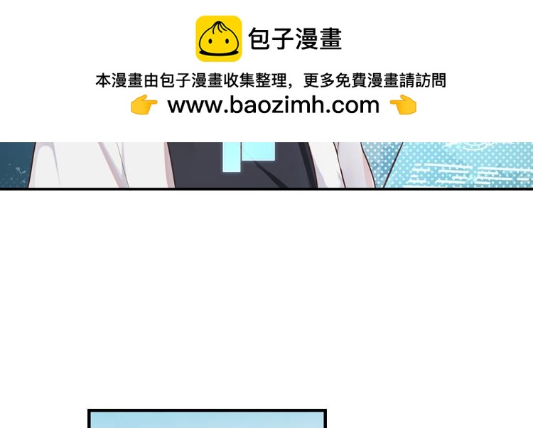 065队友相争（下）(1/2)-第65话