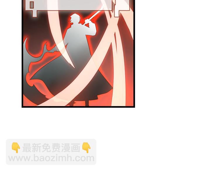 065队友相争（下）(1/2)-第65话