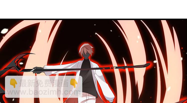 065队友相争（下）(1/2)-第65话