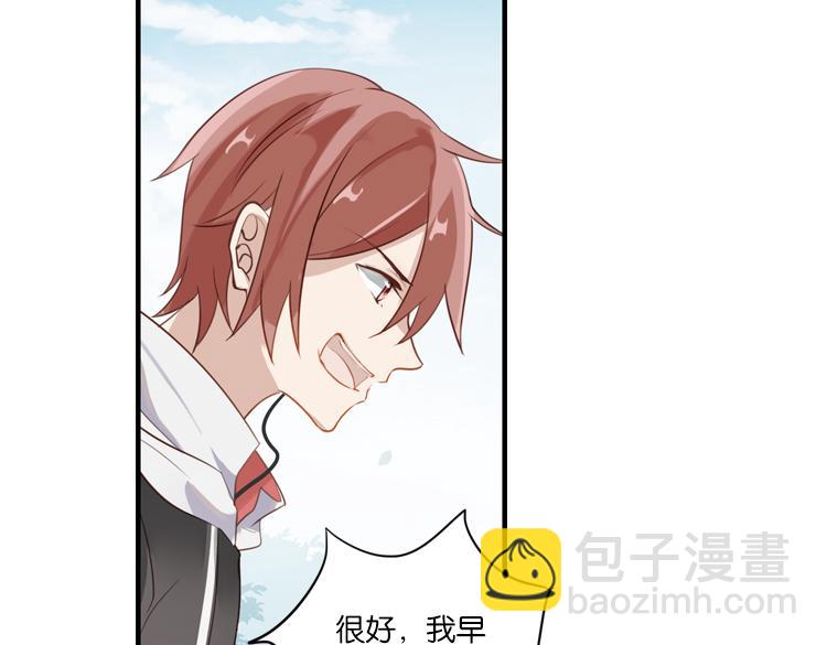 065队友相争（下）(1/2)-第65话