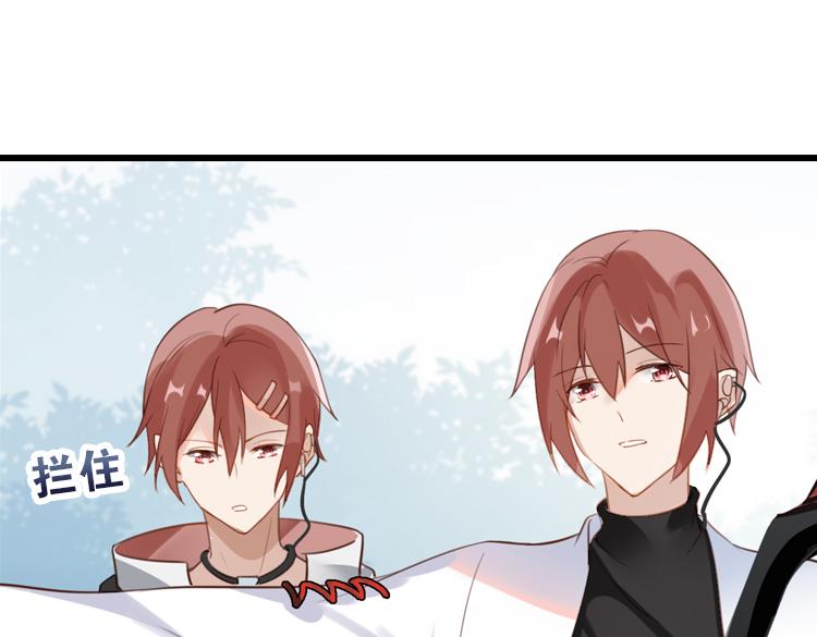 065队友相争（下）(1/2)-第65话