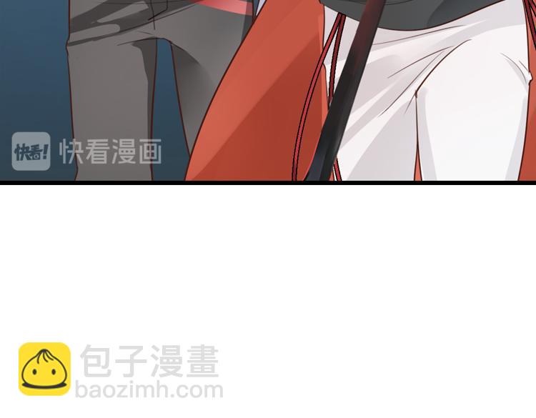 065队友相争（下）(1/2)-第65话