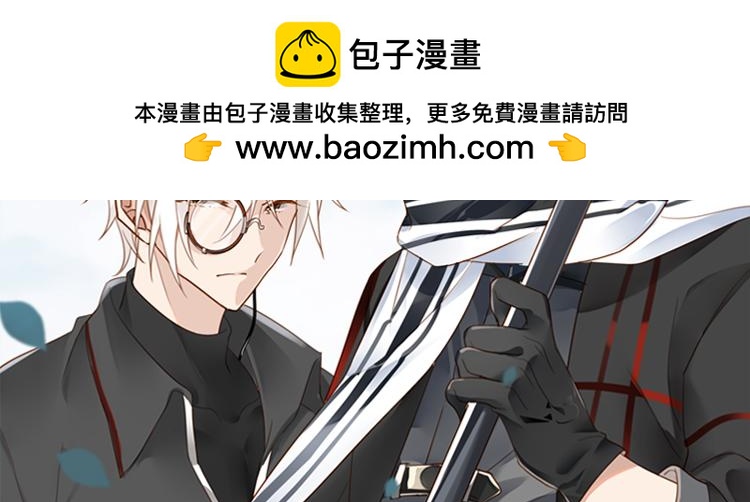 067整装待发（下）(1/2)-第67话