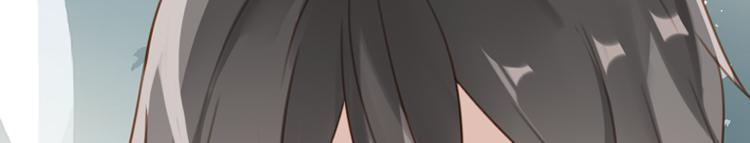 067整装待发（下）(1/2)-第67话