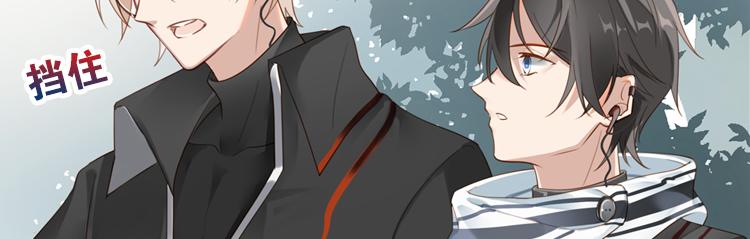 067整装待发（下）(1/2)-第67话