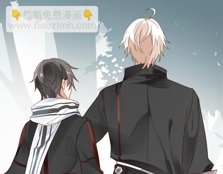 067整装待发（下）(1/2)-第67话