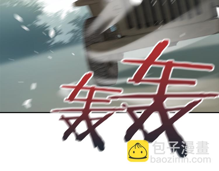 067整装待发（下）(1/2)-第67话