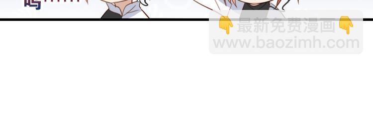 067整装待发（下）(1/2)-第67话