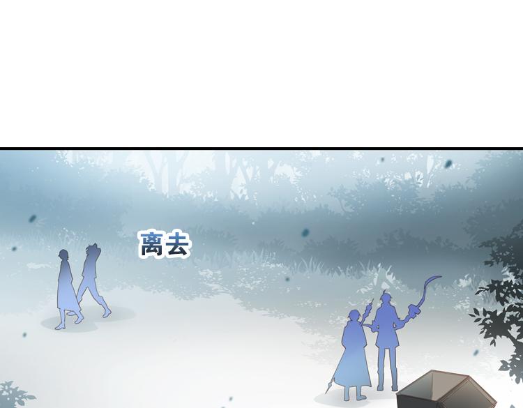 067整装待发（下）(1/2)-第67话