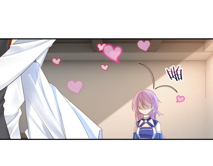 069我阳青没有开挂（下）-第69话