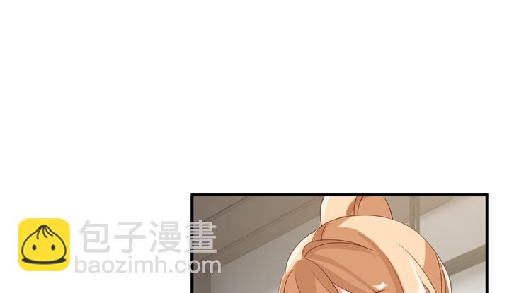 069我阳青没有开挂（下）-第69话