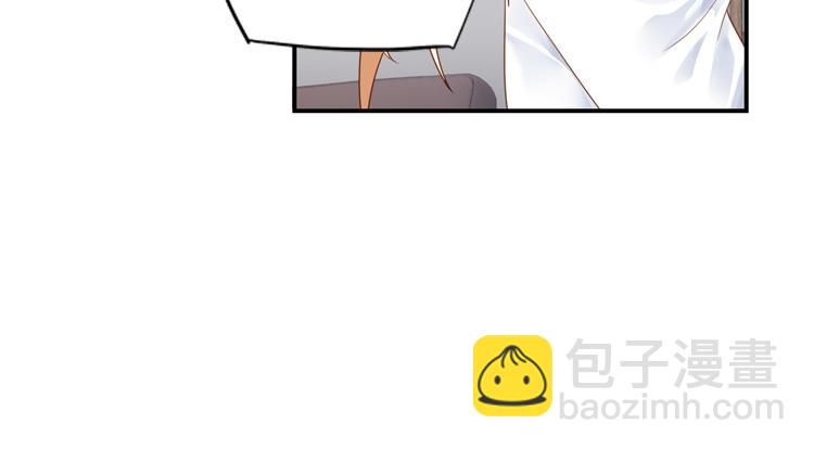 069我阳青没有开挂（下）-第69话