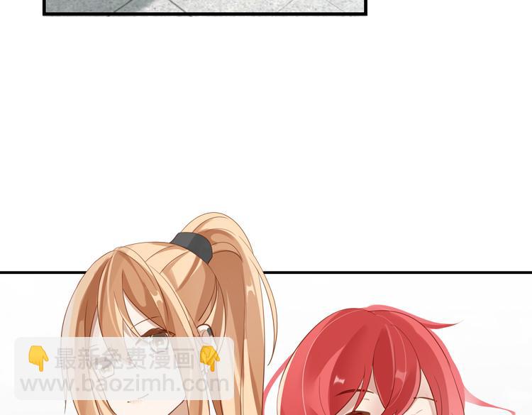 069我阳青没有开挂（下）-第69话