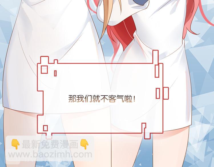 069我阳青没有开挂（下）-第69话