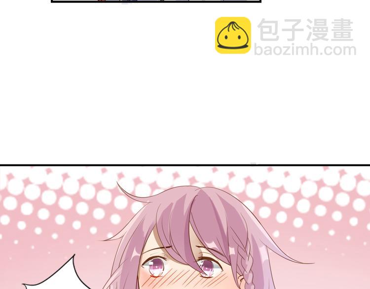 069我阳青没有开挂（下）-第69话