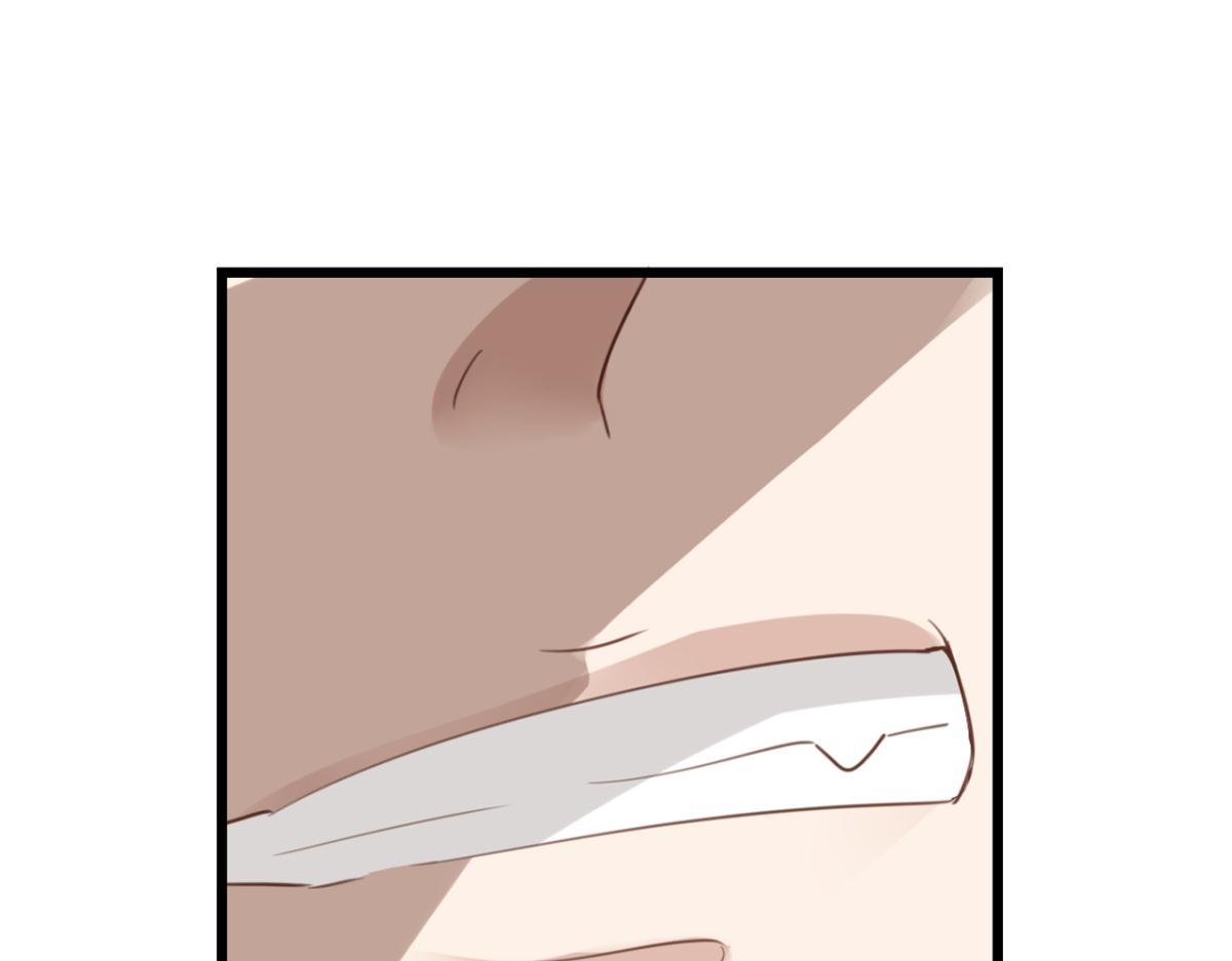 071阳青的秘密计划（下）(1/2)-第71话